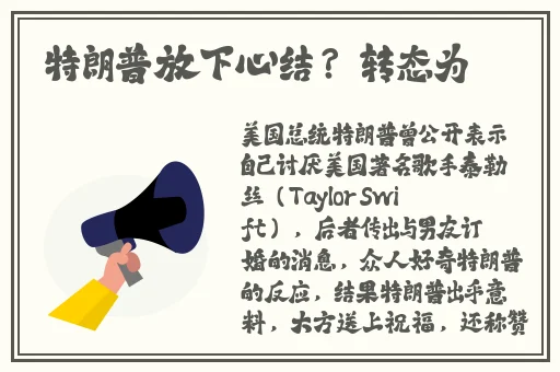 最近最新中文字幕大全手机